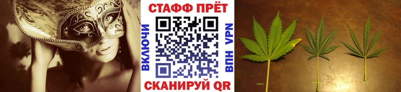 Сколько стоит Петропавловск-Камчатский Бошки Шишки  A PVP  МЕФ 