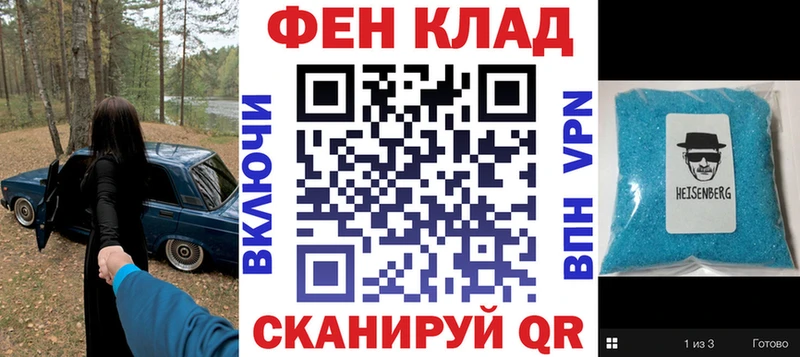 Amphetamine VHQ  наркотики  Петропавловск-Камчатский 