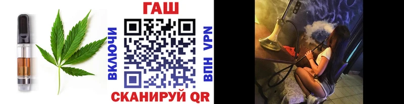 Еда ТГК конопля  цена наркотик  Петропавловск-Камчатский 
