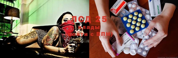 марихуана Аркадак
