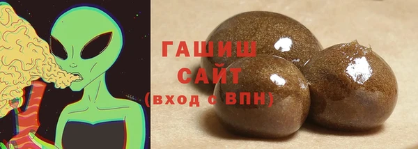не бодяженный Козловка