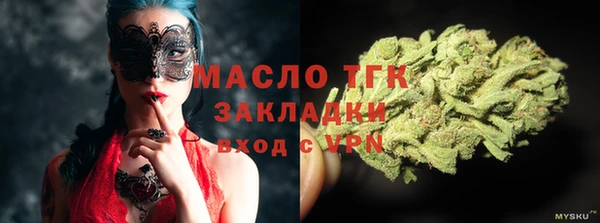 герыч Кодинск
