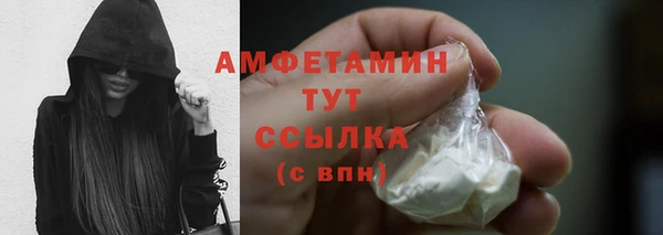 марихуана Аркадак
