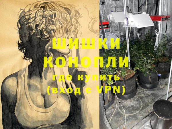 не бодяженный Козловка