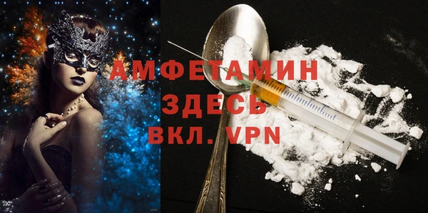 герыч Кодинск