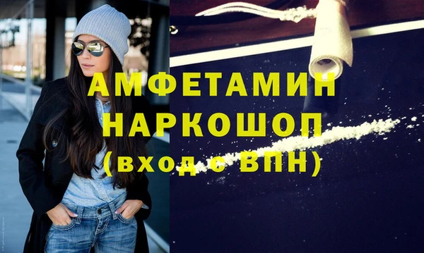 марихуана Аркадак