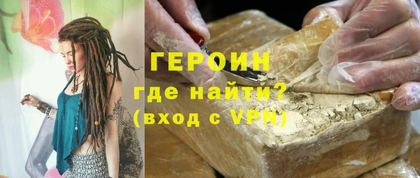 спайс Козельск