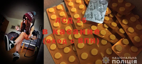 не бодяженный Козловка