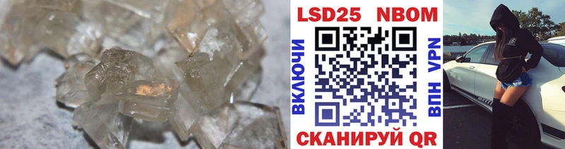 ЛСД экстази ecstasy  продажа наркотиков  Петропавловск-Камчатский 