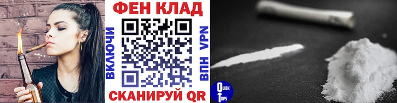 kraken онион  Петропавловск-Камчатский  Первитин Methamphetamine 